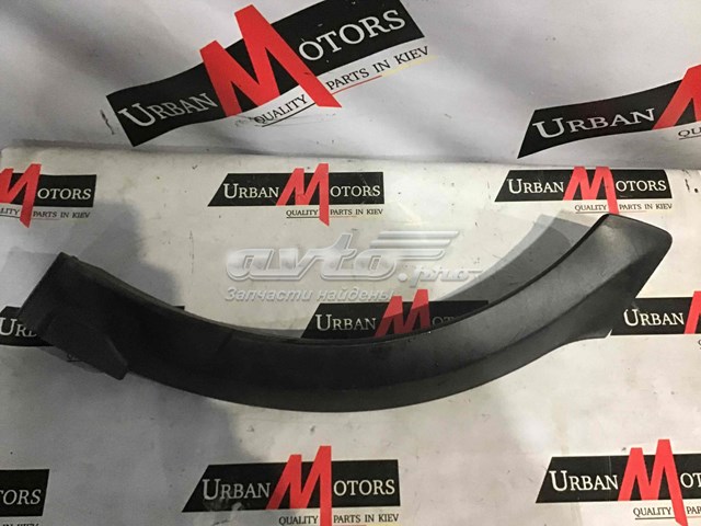 Молдинг заднього правого крила Land Rover LR136800 ціна, від 34.29 USD