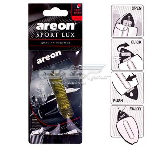 Купити LX03 Areon Ароматизатор підвісний