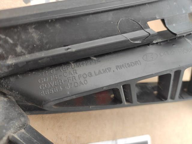  Hyundai/Kia 86564J7DA0 ціна, від 33.08 USD