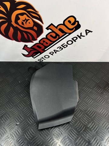 5539578010 Toyota 