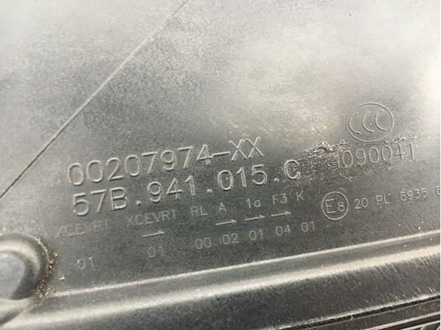 57B941015C VAG 