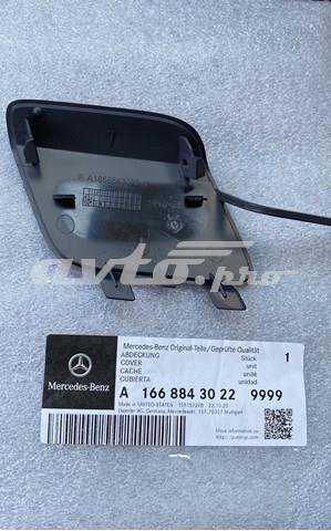 Купити A16688430229040 Mercedes 