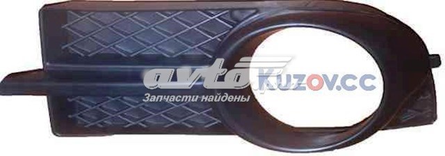 Купити FP1708995 FPS Заглушка, решітка протитуманних фар бампера переднього, ліва