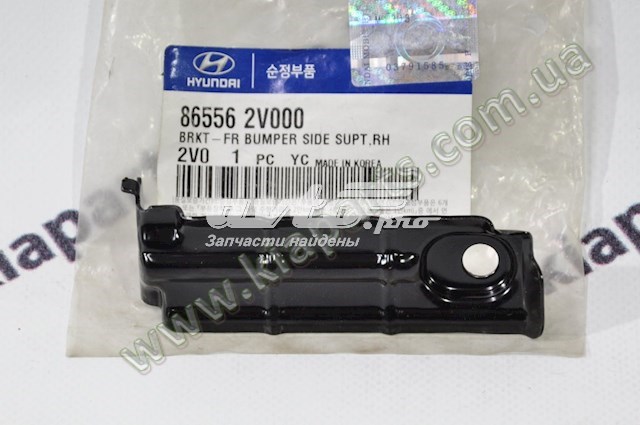  Hyundai/Kia 865552V000 ціна, від 15.58 USD