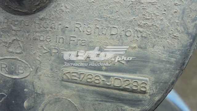 Задні бризковики Nissan/Infiniti KE788JD286 ціна, від 12.67 USD