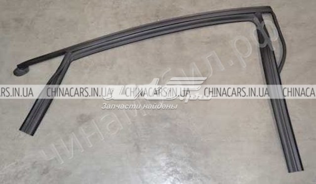 A136207052 Chery 