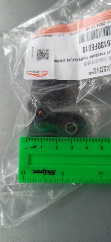  JAC 1026130FE010 ціна, від 54.94 USD