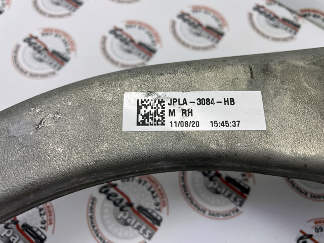 Важіль передньої підвіски верхній, правий LR125701 Land Rover