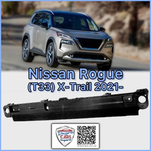 Подушка радіатора охолодження, верхня 215426RA5A Nissan/Infiniti