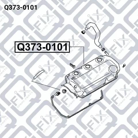 Q3730101 Q-fix Кришка клапанна, ліва