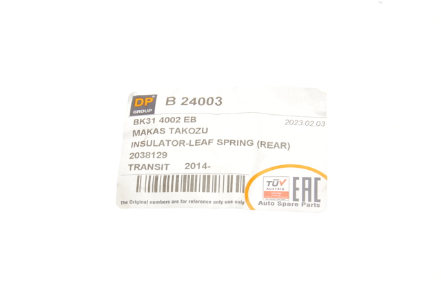 Буфер задньої ресори DP Group B24003
