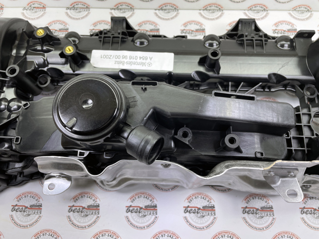 Купити A6540169600 Mercedes 