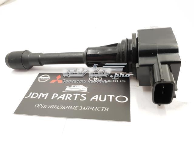 Котушка запалювання Matomi IC2801 ціна, від 15.20 USD