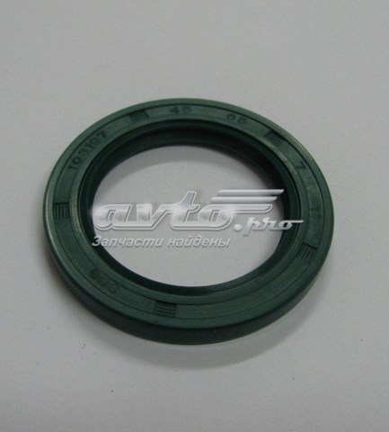  Timken 45X65X7 ціна, від 14.60 USD