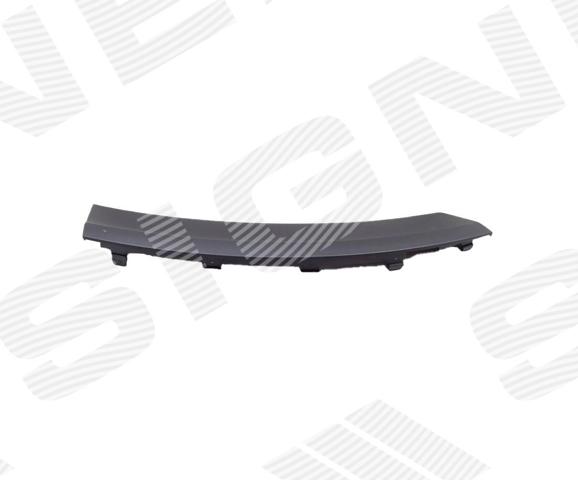  VAG 2G78072579B9 ціна, від 38.92 USD