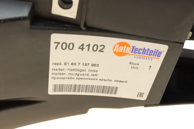 Кронштейн кріплення крила переднього лівого, задній Autotechteile 7004102
