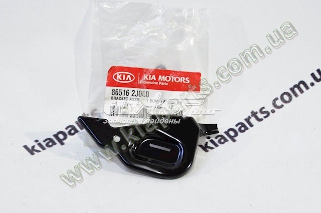 865162J000 Hyundai/Kia 