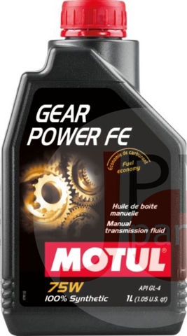 Купити 2593512 Ford Масло кп