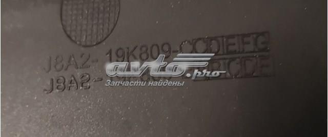 Купити LR093550 Land Rover 