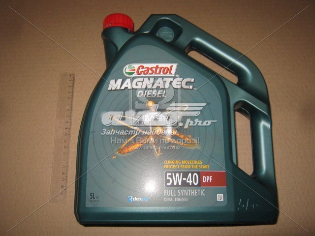 Олива Castrol 15A7B9 ціна, від 53.02 USD