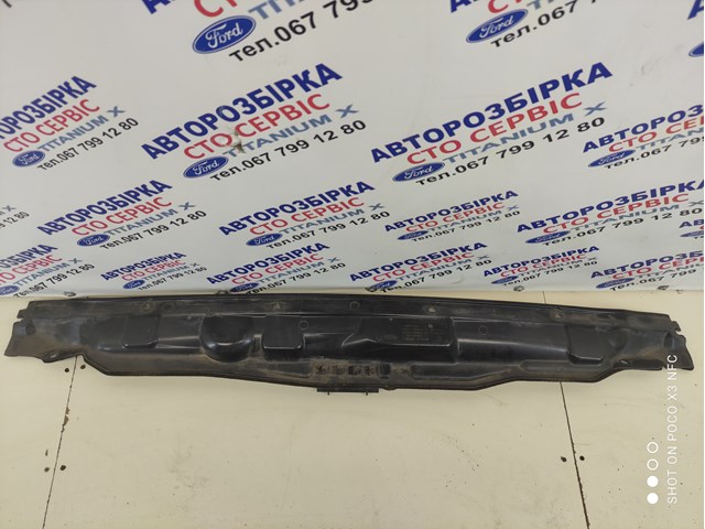  Ford BM51A01628