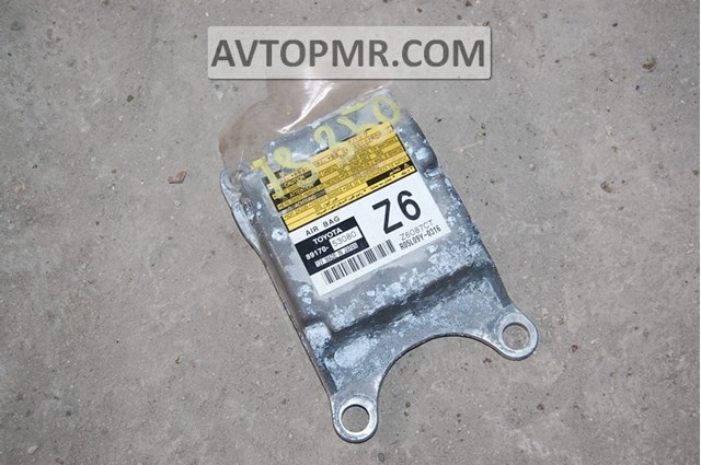 Купити 8917053080 Toyota 