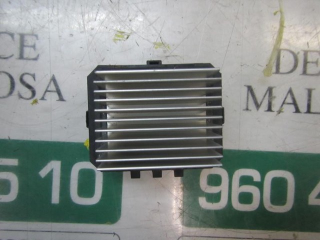 Купити 6441Z9 Peugeot/Citroen Їжак обігрівача