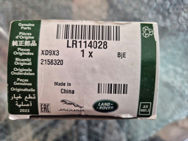 LR087366 Land Rover 