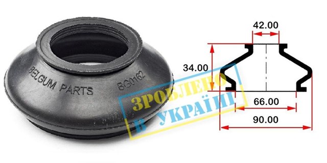 Купити BG0162 Belgum 