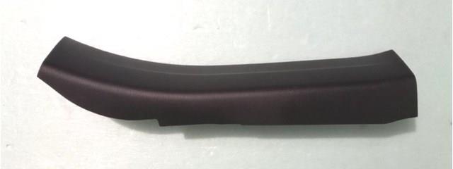 Купити BJS768740 Mazda 