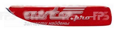 Правий відбивач бампера FPS FP3476F2E