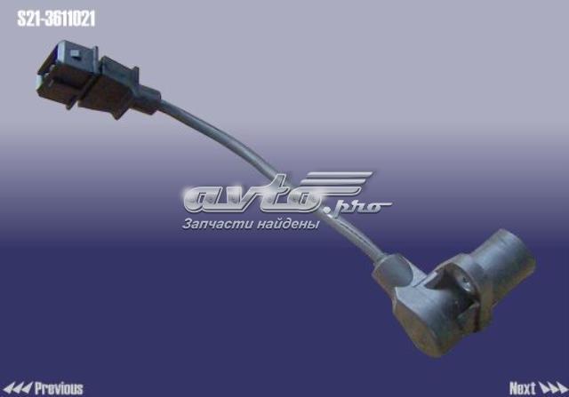 Датчик обертів колінвалу Chery S213611021 ціна, від 5.07 USD