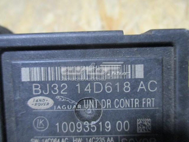 Блок комфорту передніх дверей Land Rover BJ3214D618AC ціна, від 31.66 USD