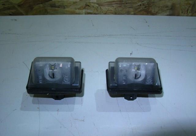  Mazda TK4851270 ціна, від 4.49 USD
