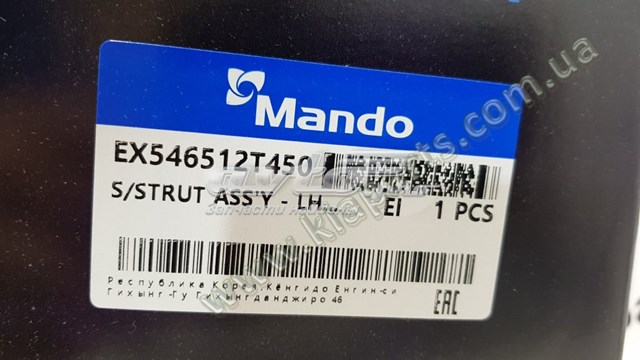 Стійка передня, ліва Mando EX546512T450