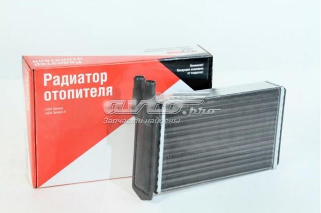 21100810106000 Дааз Радіатор опалювача салону