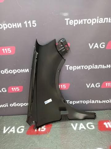 Крило переднє ліве FP7408311 FPS