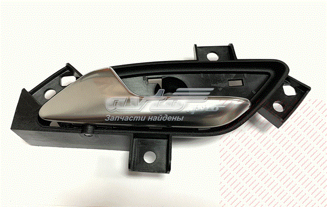  Chery J696202070 ціна, від 14.83 USD