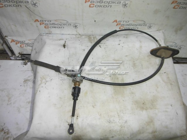  MR980250 Mitsubishi
