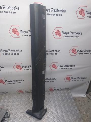  Hyundai/Kia 877733E000 ціна, від 8.87 USD