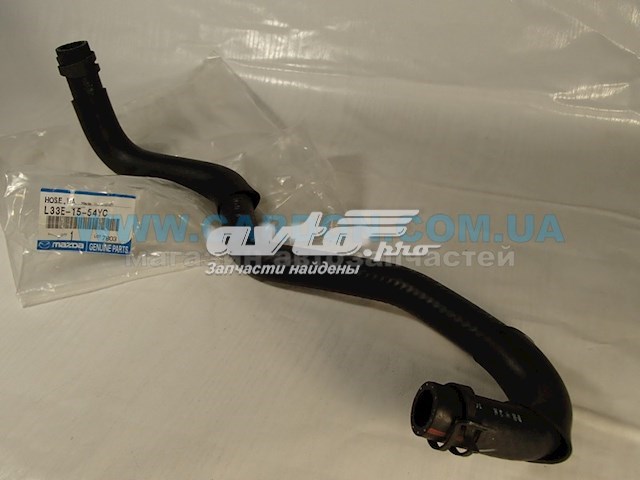 Шланг/патрубок системи охолодження Mazda L33E1554YC ціна, від 25.34 USD