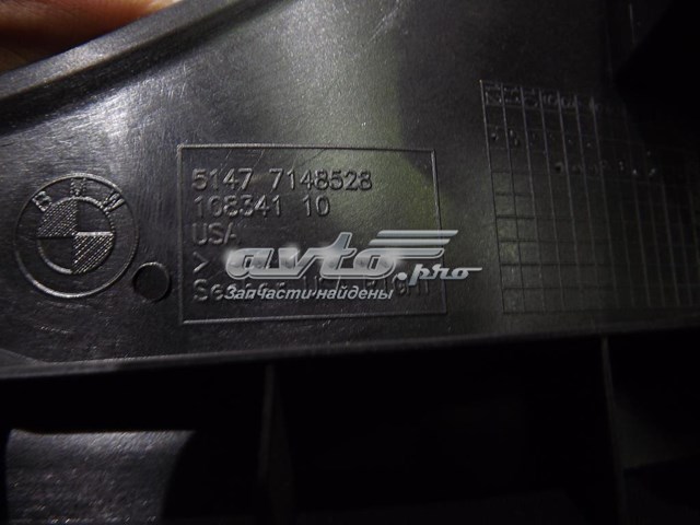  51477148528 BMW