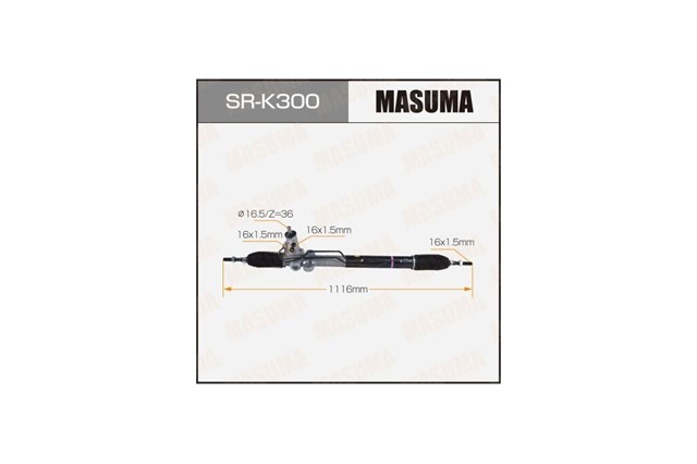 SRK300 Masuma 