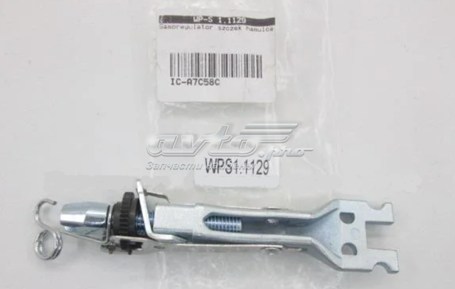  WP S11129 ціна, від 20.52 USD
