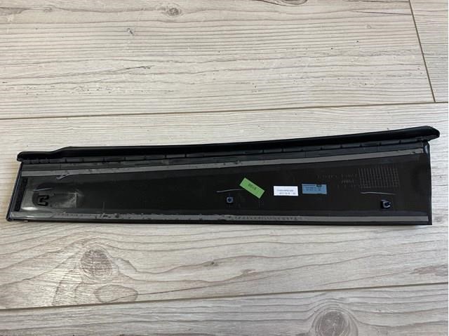  Suzuki 7745054P02000 ціна, від 66.50 USD