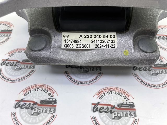  Mercedes A222240540064 ціна, від 148.57 USD