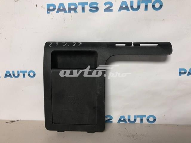  Mazda GHK1683R1 ціна, від 6.65 USD