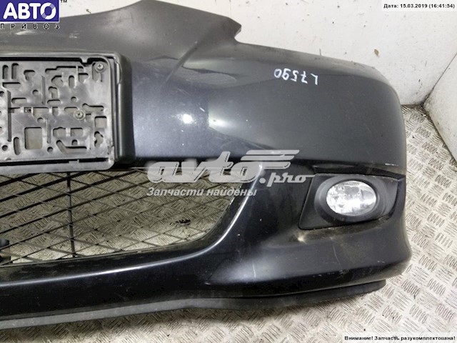 Бампер на авто Mazda BP4K50031DBB ціна, від 180.54 USD