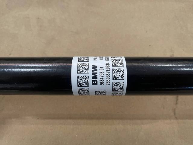 Купити 31609884798 BMW 