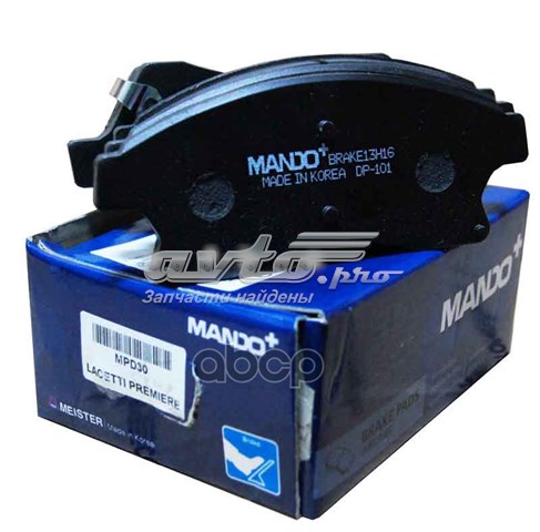Гальмівні колодки Mando MPD30 ціна, від 18.60 USD